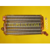 Теплообмінник основний 8718640379 котла Bosch Condens 2000W ZWB24-1AR